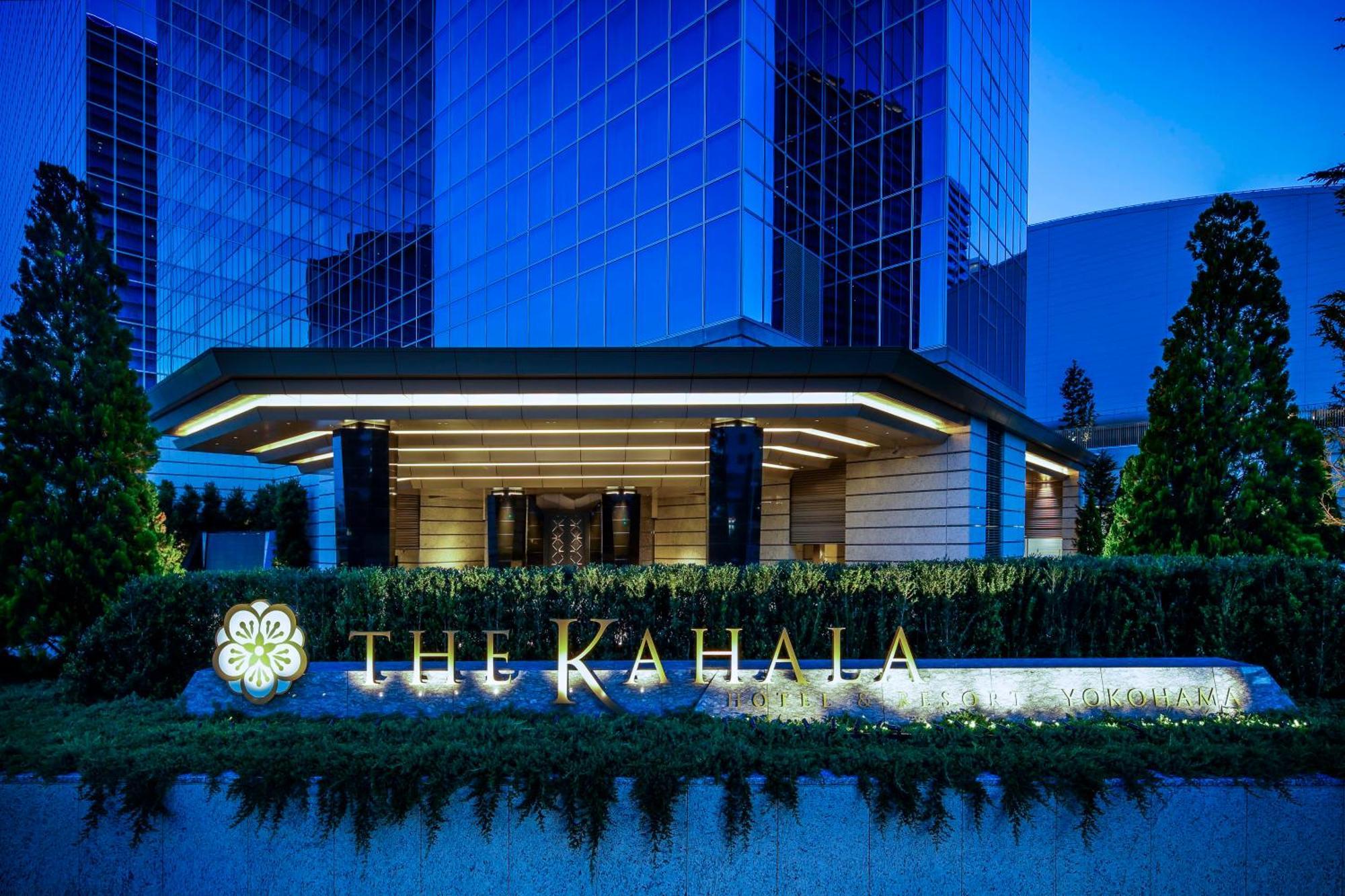 The Kahala Hotel & Resort Yokohama Йокогама Екстер'єр фото